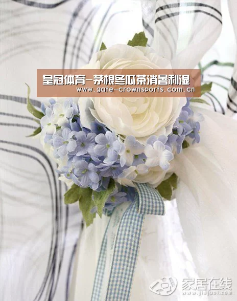 皇冠体育