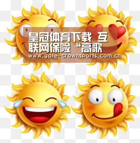 皇冠体育下载_互联网保险“高歌猛进” 保险企业打响“圈地之战”(图3) 皇冠体育下载